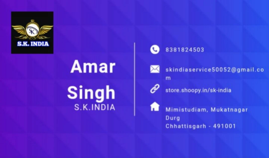 Visiting card store images of S.K. INDIA