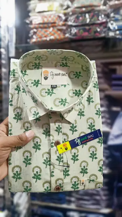 Product uploaded by Wholesale Shirt on 3/27/2023