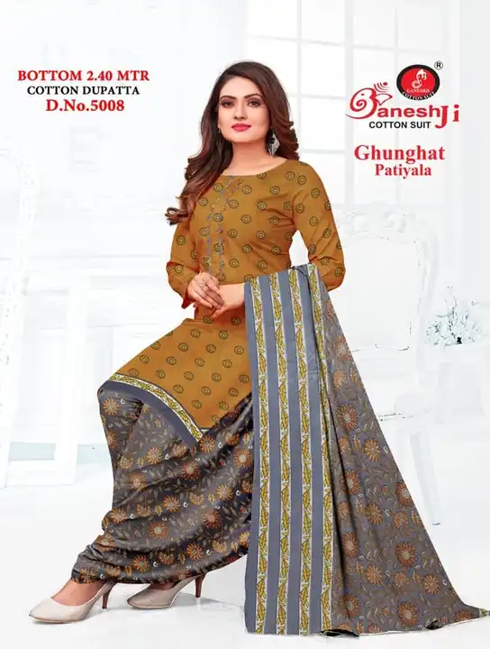Patiala Dress Materials  uploaded by Triveni Creation on 3/27/2023