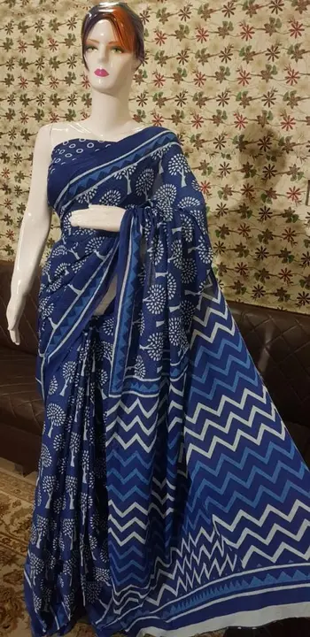Product image of Pure cotton hand block print saree , price: Rs. 690, ID: pure-cotton-hand-block-print-saree-d990d7be