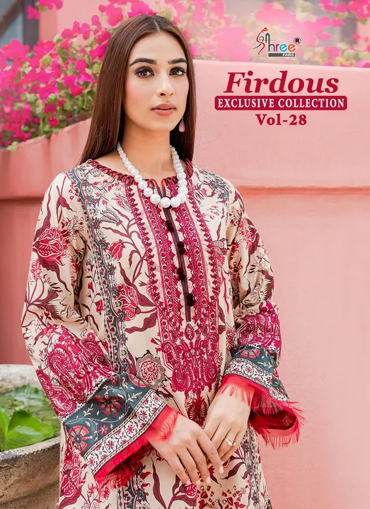 Firdous vol 28 uploaded by AHC 2 on 3/27/2023