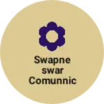 Business logo of SWAPNESWAR COMUNNICATION