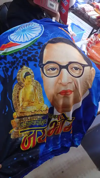 Jai bheem t shirt uploaded by business on 3/27/2023