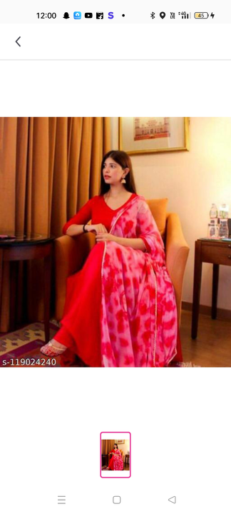 Red colour gown with dupatta  uploaded by ANIL STORE on 3/27/2023