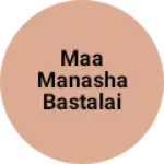 Business logo of Maa Manasha bastalai