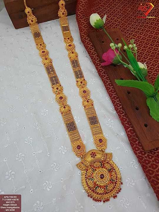 APS mangalsutra uploaded by business on 7/10/2020