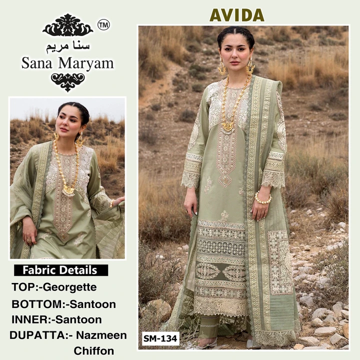 Sana Maryam Avida SM 134 uploaded by Dresstination on 3/27/2023