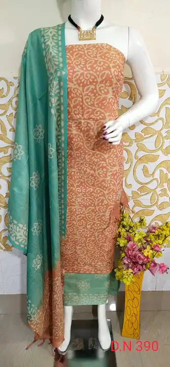 Cotton Dupian Suits uploaded by Salman Handloom on 3/28/2023