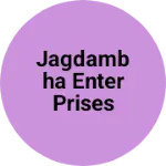 Business logo of Jagdambha Enter prises jiliya