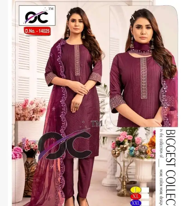 Product uploaded by AAROHI COLLECTION on 5/29/2024