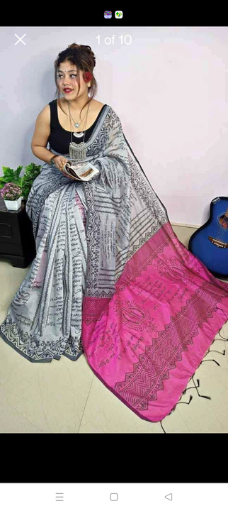 Printed saree uploaded by business on 3/28/2023