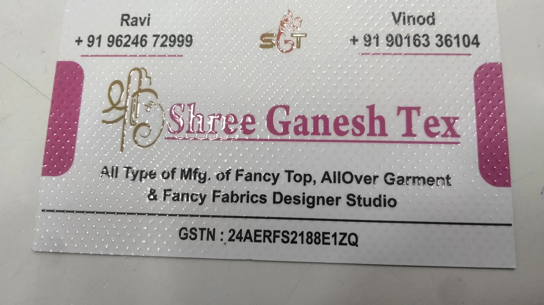 Visiting card store images of Shree ganesh