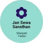 Business logo of Jan sewa sansthan