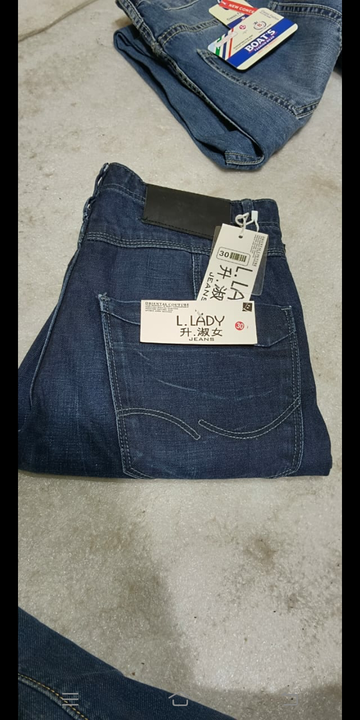 Product image of Jeans, price: Rs. 80, ID: jeans-fab04841