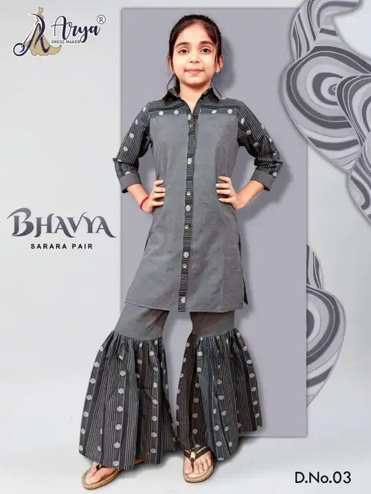 Bhavya Sarara pair cotton fabric  uploaded by Hiya Creation on 3/28/2023