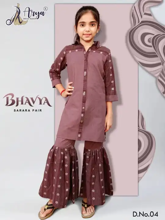 Bhavya Sarara pair cotton fabric  uploaded by Hiya Creation on 3/28/2023