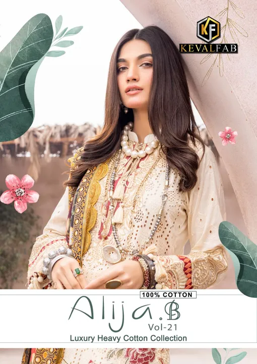 Alija B lawn Cotton  uploaded by Noor collections on 3/28/2023
