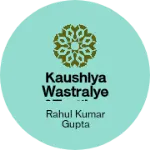 Business logo of Kaushlya wastralye &textiles