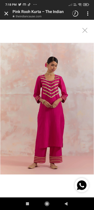 Kurti with palazzo uploaded by AS TEXTILE on 3/28/2023