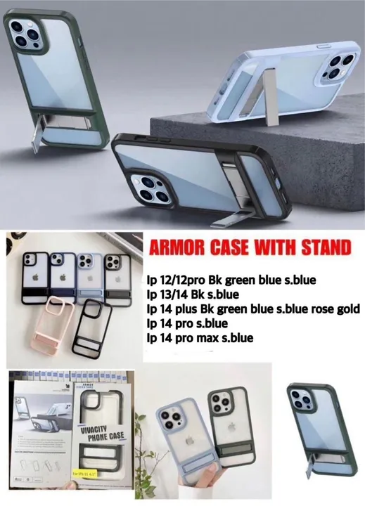 Armour stand cover uploaded by Shivaay Mobile Accessories Hub on 3/28/2023