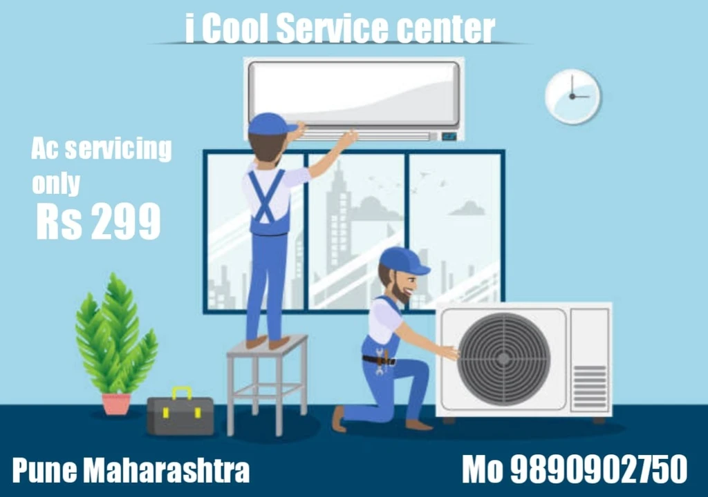 Factory Store Images of I Cool Ac Services