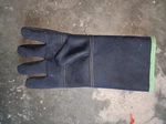 Business logo of Shaad garments and safety leather hand gloves 