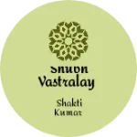 Business logo of Shubh Vastralay