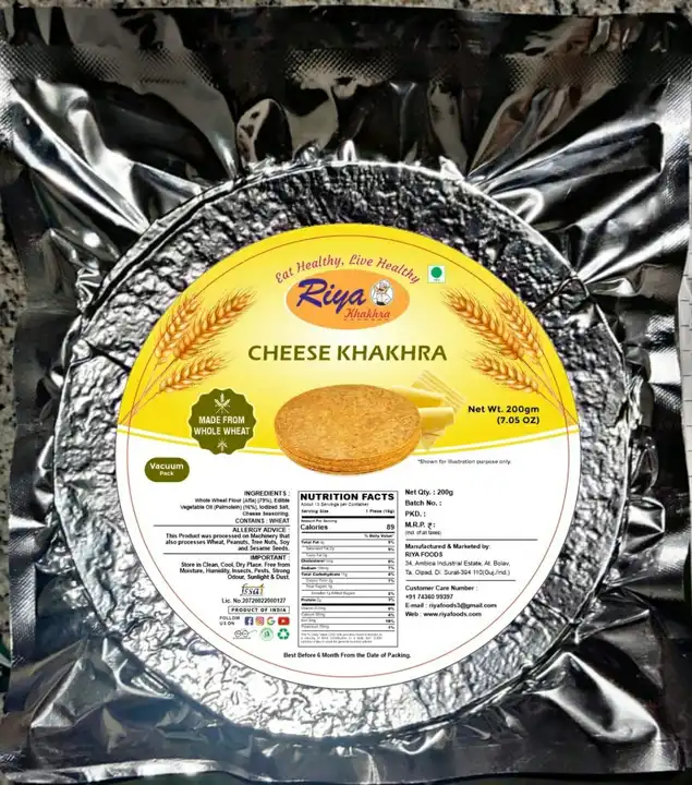 Product uploaded by Riya Foods on 3/28/2023