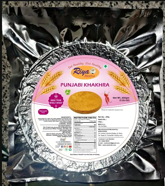 Product uploaded by Riya Foods on 3/28/2023