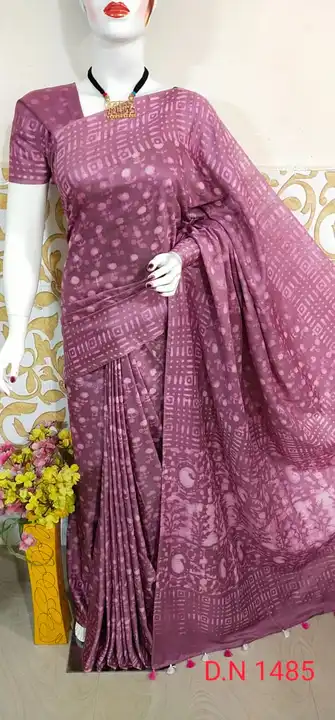 Katan slub  uploaded by  Bhagalpuri Women clothing on 3/28/2023