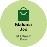 Business logo of Mahada joo enterprises shoe universe