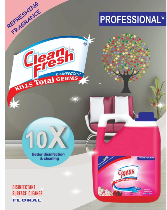 Disinfectant floor cleaner uploaded by Shahjee traders on 3/28/2023
