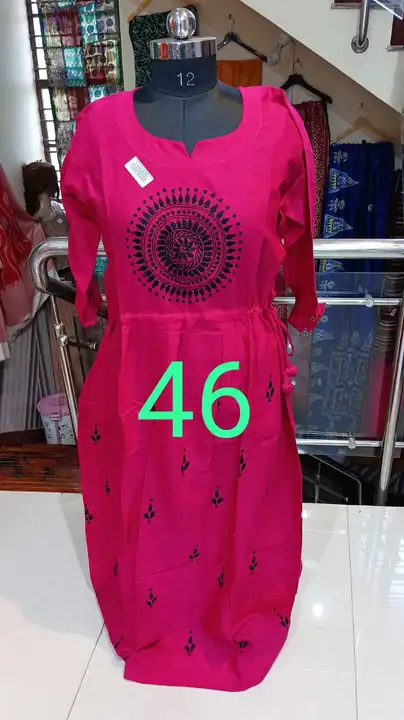 One Side Kantha Gown  uploaded by 𝐈𝐂𝐂𝐇𝐄 𝐏𝐔𝐑𝐎𝐍 𝐒𝐀𝐑𝐄𝐄 𝐒𝐀𝐌𝐁𝐇𝐀𝐑 on 3/28/2023
