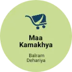 Business logo of MAA kamakhya mobile shop and electricity shop