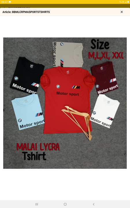 Malai lycra ultra soft malai lycra half sleeve tshirt for men  uploaded by B.M.INTERNATIONAL on 3/28/2023