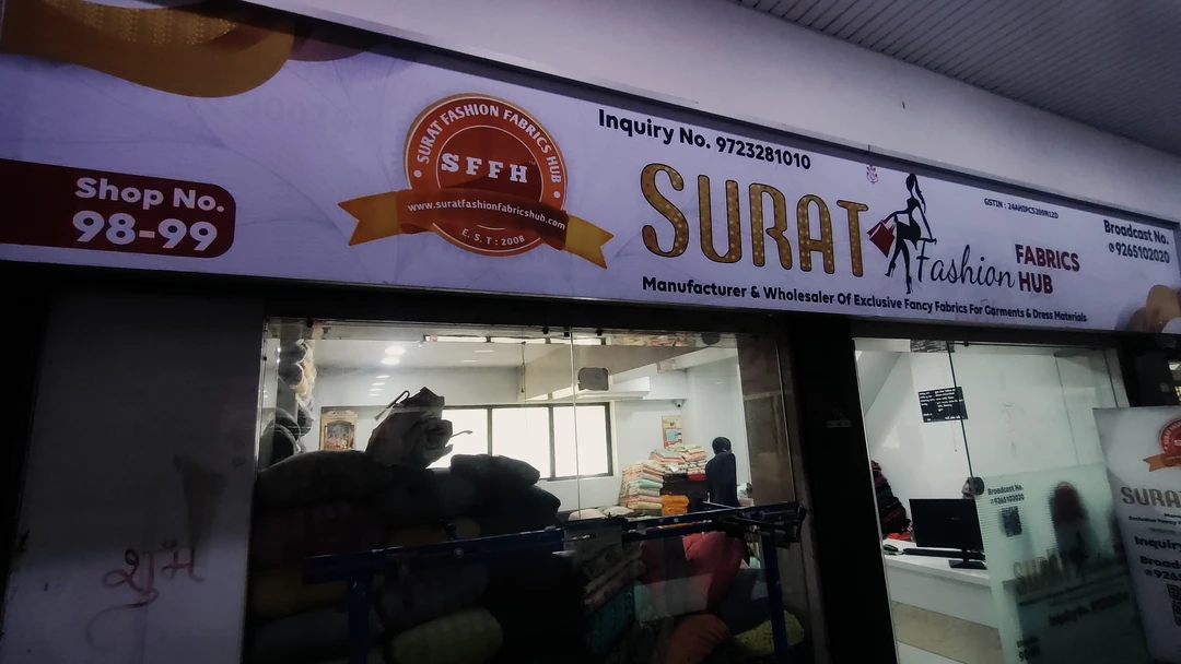 Shop Store Images of Surat Fashion Fabrics Hub