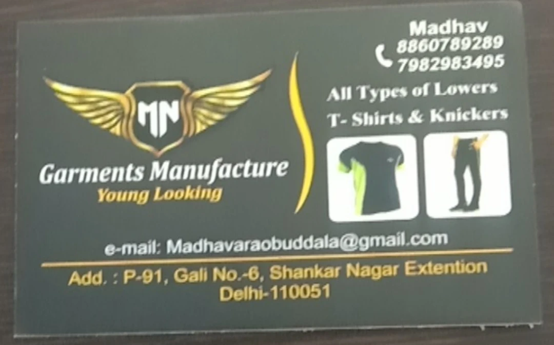 Visiting card store images of MN garments manufacturing