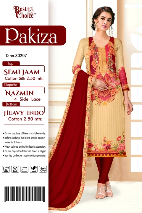 Fancy Printed Salwar Suit uploaded by PURVANCHAL COLLECTION PRIVATE LIMITED on 3/28/2023