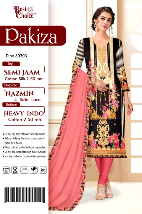 Fancy Printed Salwar Suit uploaded by PURVANCHAL COLLECTION PRIVATE LIMITED on 3/28/2023