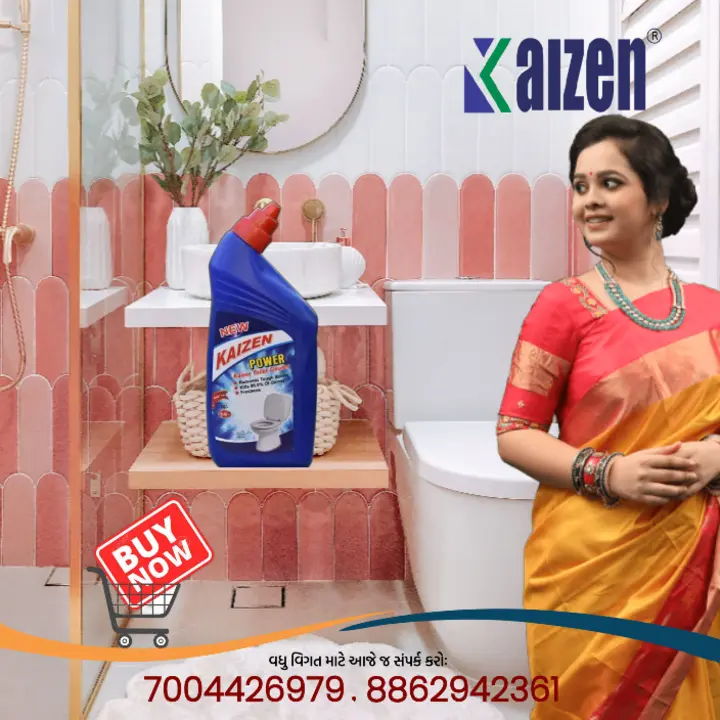 Toilet cleaner  uploaded by Kaizen chemicals on 3/28/2023