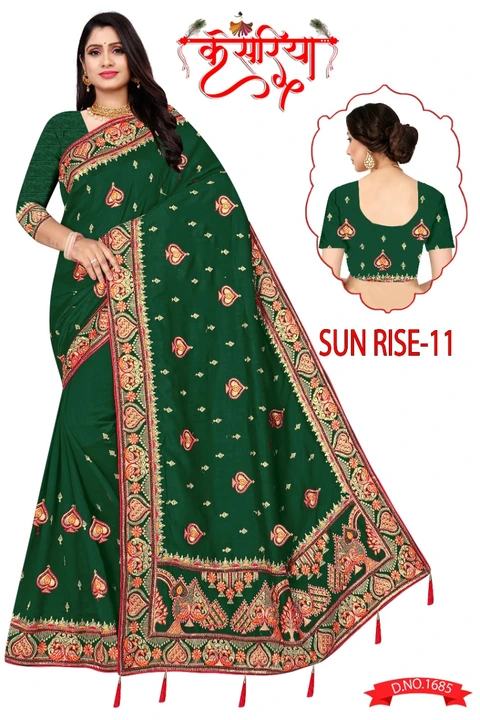 Product uploaded by Sarees on 3/28/2023