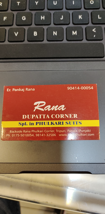 Visiting card store images of Rana Dupatta Corner