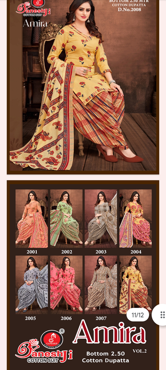 Ganpati coton drees suit  uploaded by Sanjana Textile on 3/28/2023