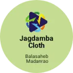 Business logo of Jagdamba cloth center