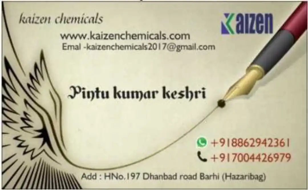 Factory Store Images of Kaizen chemicals
