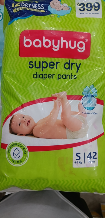 Babyhug pant diapers. uploaded by business on 3/28/2023