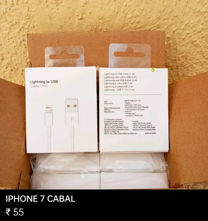 iPhone charger  uploaded by LP GOLD MOBILE COVER WHOLESALER MUMBAI  on 3/28/2023