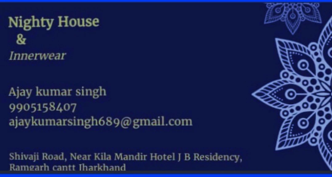 Visiting card store images of Nighty House