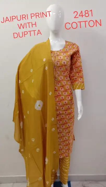 Camric cotton  uploaded by Himanshi fashion on 3/28/2023