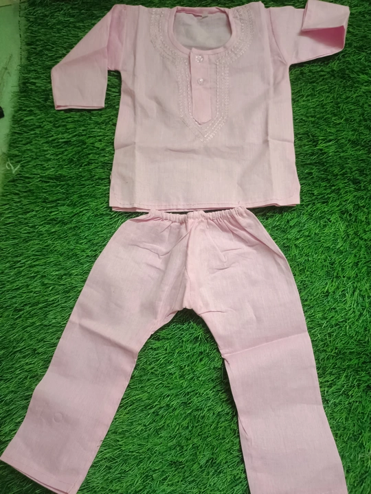 Product image of Kurta pajama set , price: Rs. 50, ID: kurta-pajama-set-22acd44c
